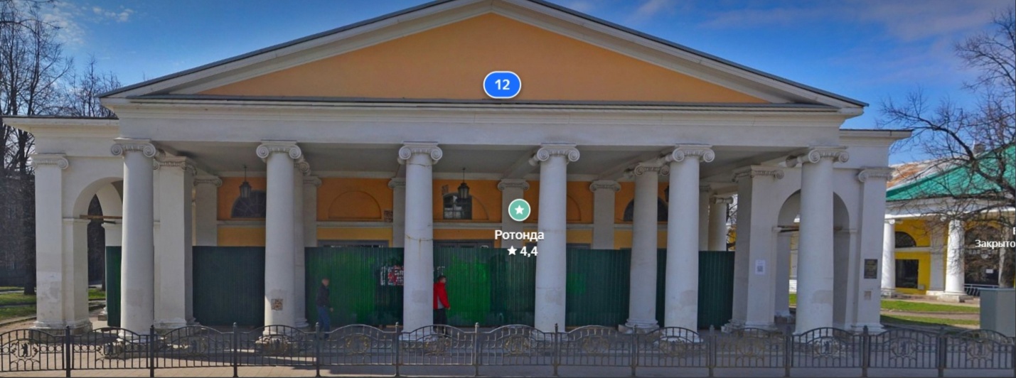 В Ярославле вернут исторический вид Ротонде Гостиного двора