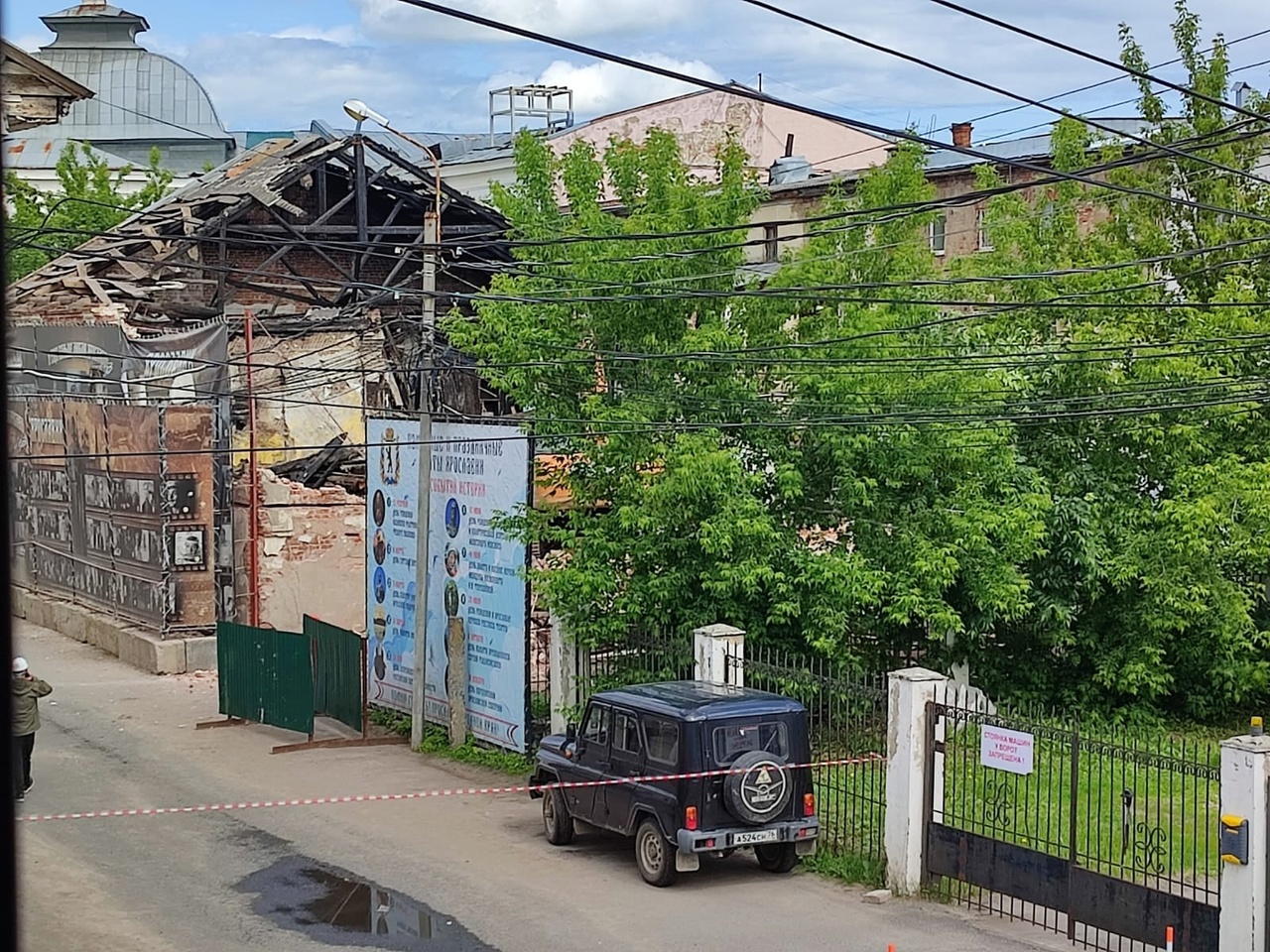 В центре Ярославля сносят историческое здание, исключенное из реестра объектов культурного наследия