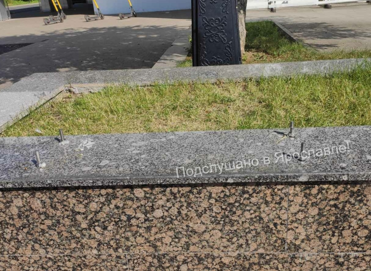 В Ярославле у речного вокзала украли скульптуру утки с утятами