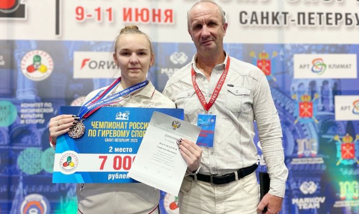 Ярославская спортсменка завоевала медали финала чемпионата России по гиревому спорту