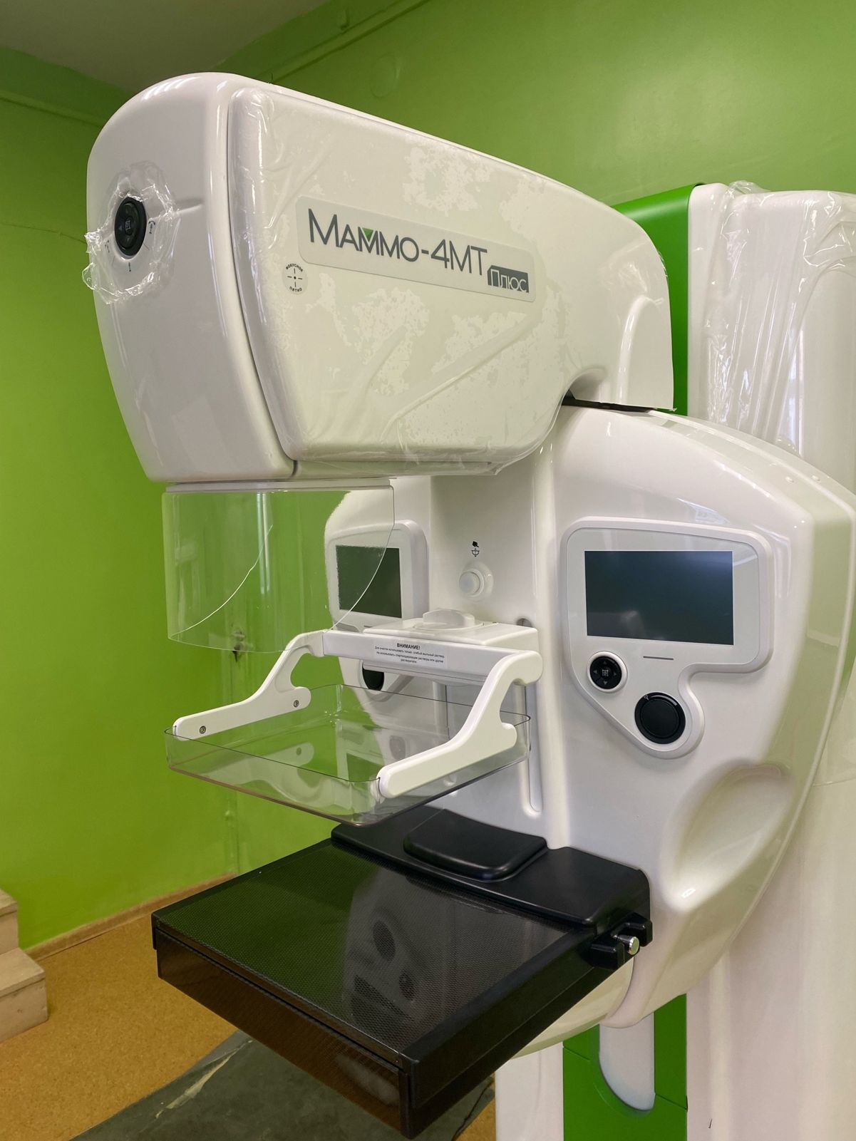 Жительницы Ярославского района смогут пройти обследование на новом маммографе