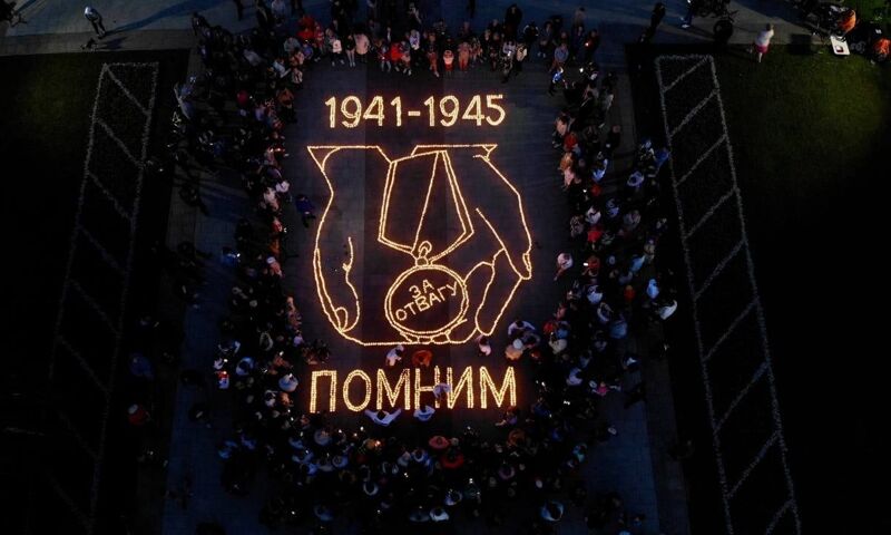Ярославская область в День памяти и скорби присоединится к акции «Минута молчания»
