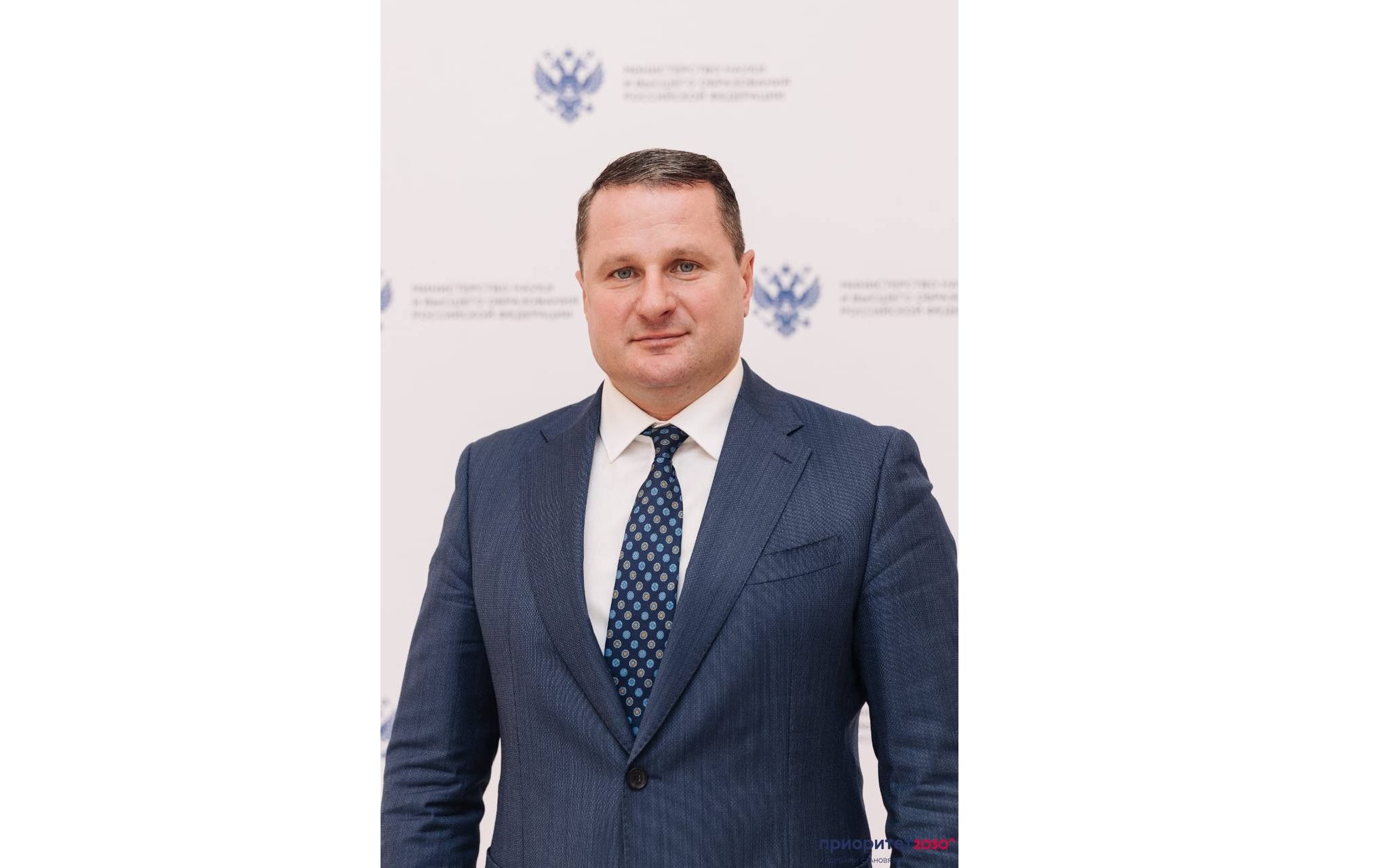 Артем Иванчин был избран новым ректором университета имени Демидова