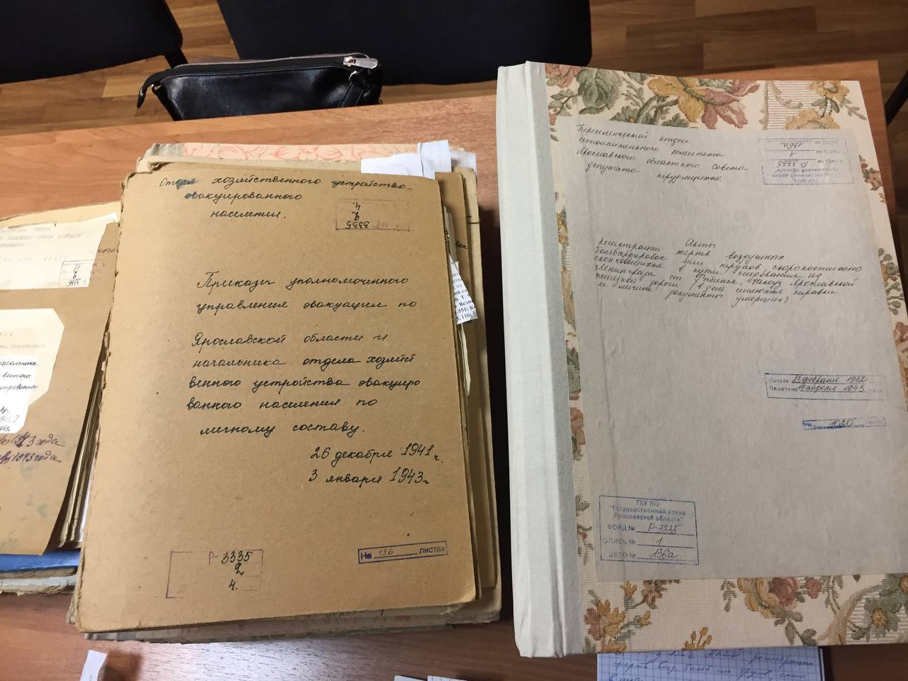Ярославские и питерские архивисты начали работу над совместным проектом о блокадниках «Сплоченные войной»