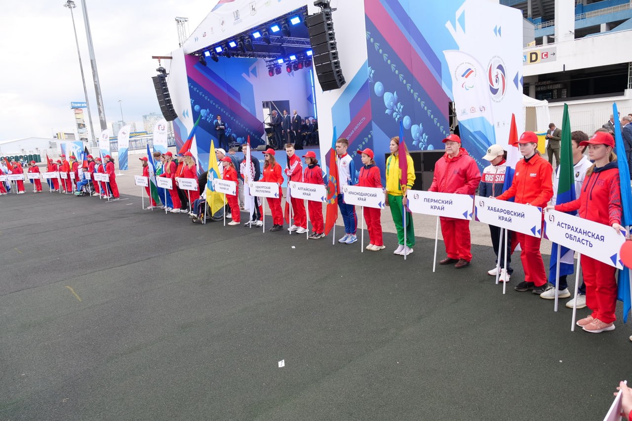 Ярославские пловцы принимают участие во вторых летних играх паралимпийцев «Мы вместе. Спорт»