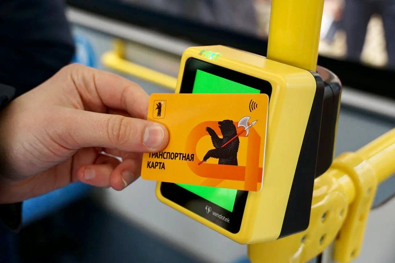 Пассажиры в Ярославле могут пополнить баланс транспортных карт онлайн