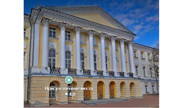 Михаил Евраев предложил продать историческое здание на Советской площади в Ярославле