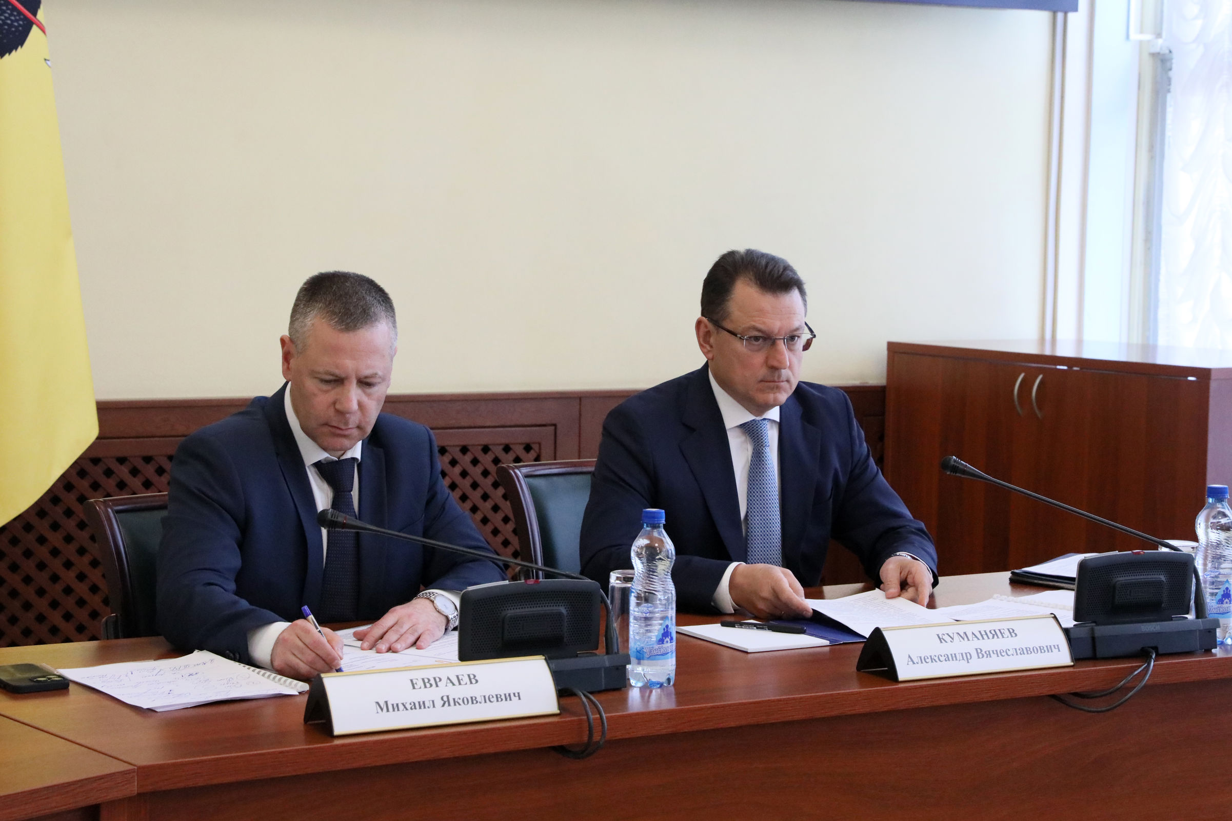 Губернатор Ярославской области провел заседание антитеррористической комиссии