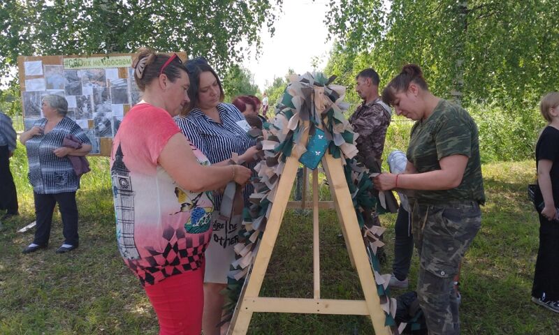 Женщины Ярославской области помогают бойцам СВО
