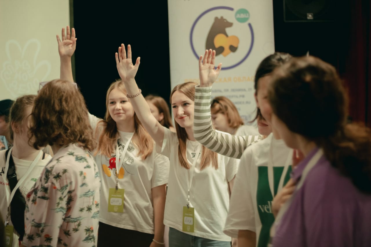 35 ребят со всей области стали участниками инклюзивной смены «Славное дело»