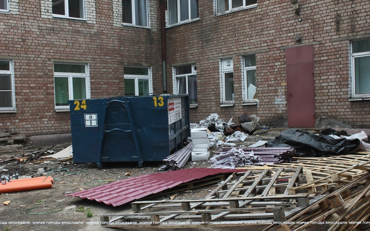 В Ярославле отремонтируют крышу детского сада во Фрунзенском районе |  13.07.2023 | Ярославль - БезФормата