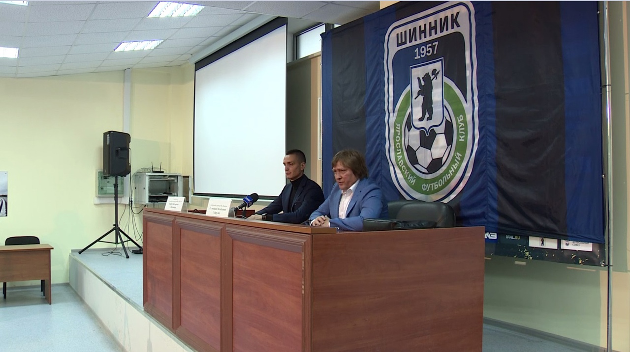 Гендиректор «Шинника» назвал кандидатов на пост главного тренера