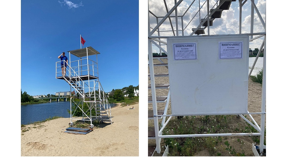 В Ярославле запретили купаться на всех пляжах из-за несоответствия воды нормам