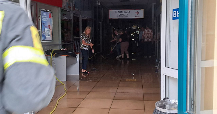 В крупном ТЦ в Ярославле произошел пожар