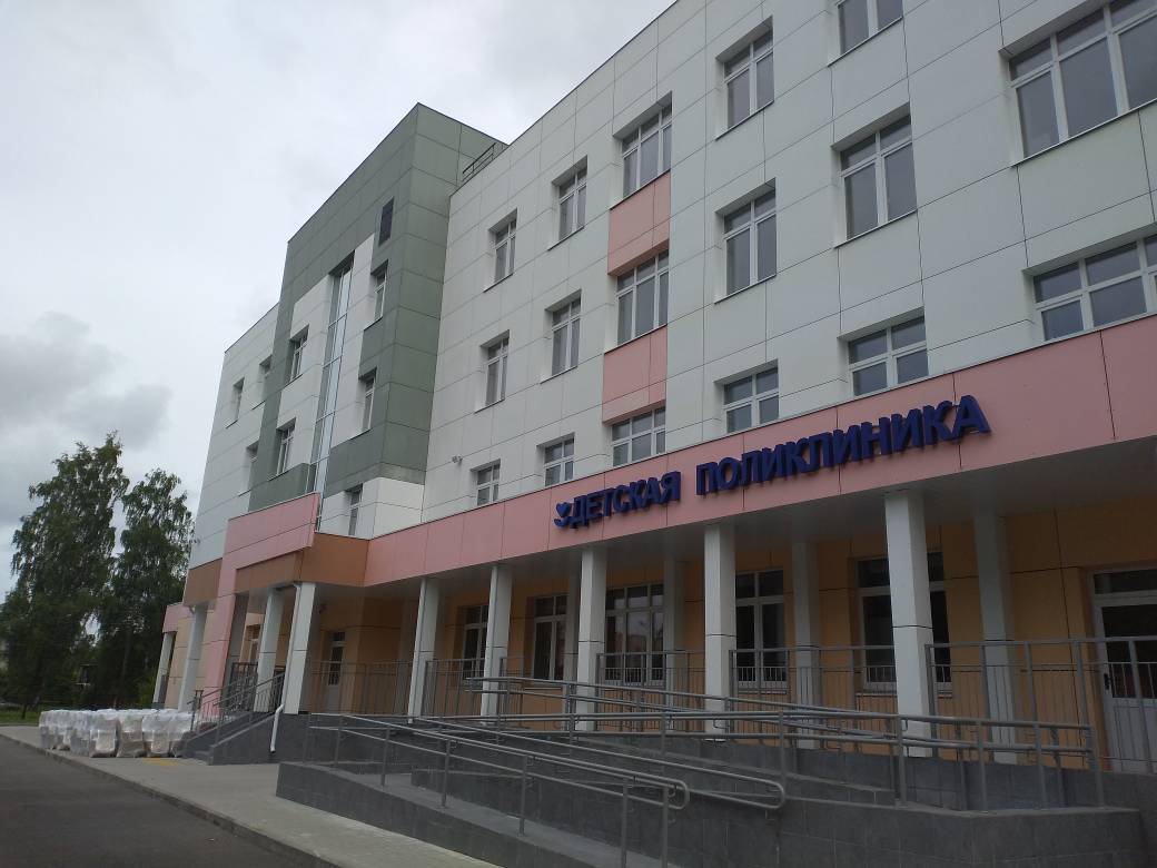 В Ярославле завершилось строительство детской поликлиники