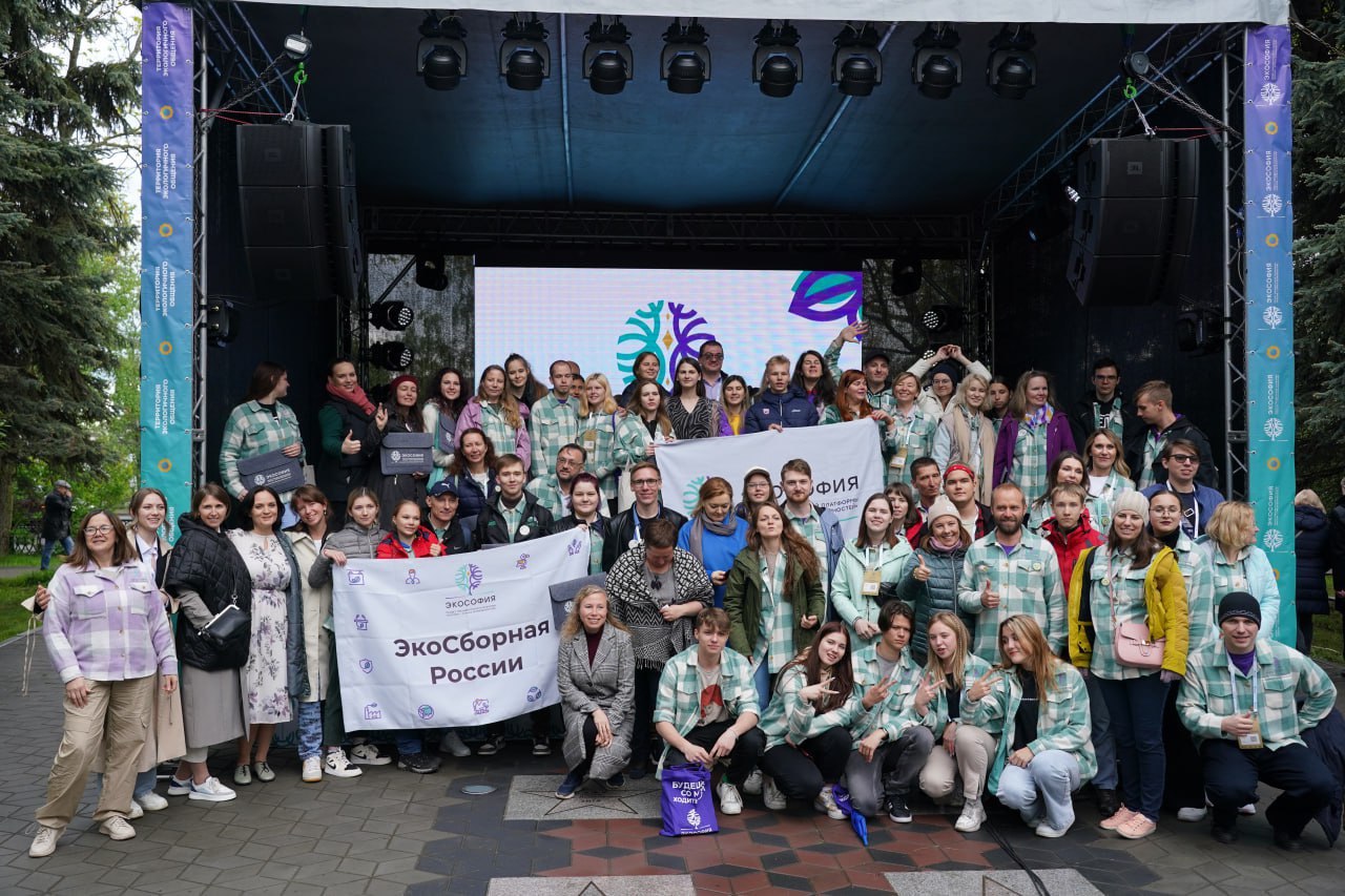 Ярославец вошел в состав экосборной России