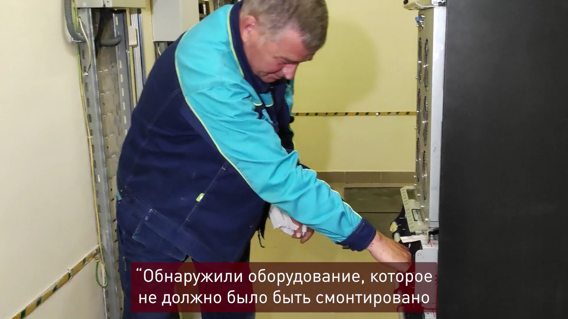 Затопленный подвал, неисправный источник бесперебойного питания и другие проблемы выявили в детском саду Ярославля