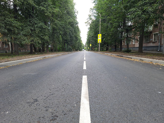 В Ярославле отремонтировали улицу Юности