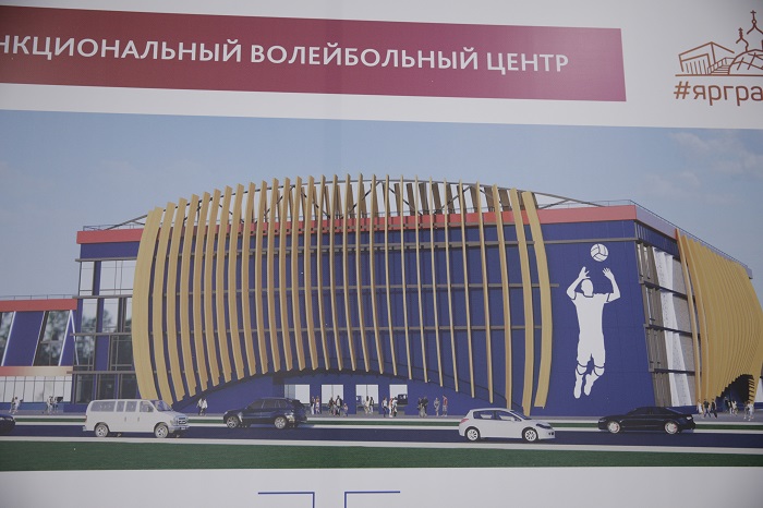 ​Губернатор проверил ход строительства волейбольного центра в Ярославле