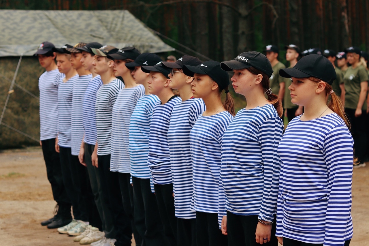 В Ярославской области прошла комплексная смена форума «Патриот. Гражданин. Воин»
