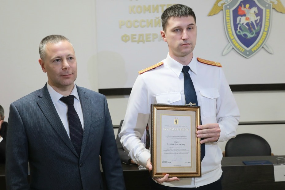 Михаил Евраев поздравил сотрудников регионального следственного управления СК России с профессиональным праздником