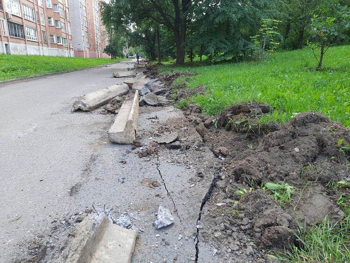 В Ярославле начался ремонт улицы Титова
