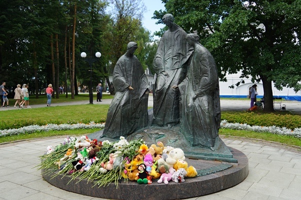 В Ярославле почтили память детей, погибших в Донбассе