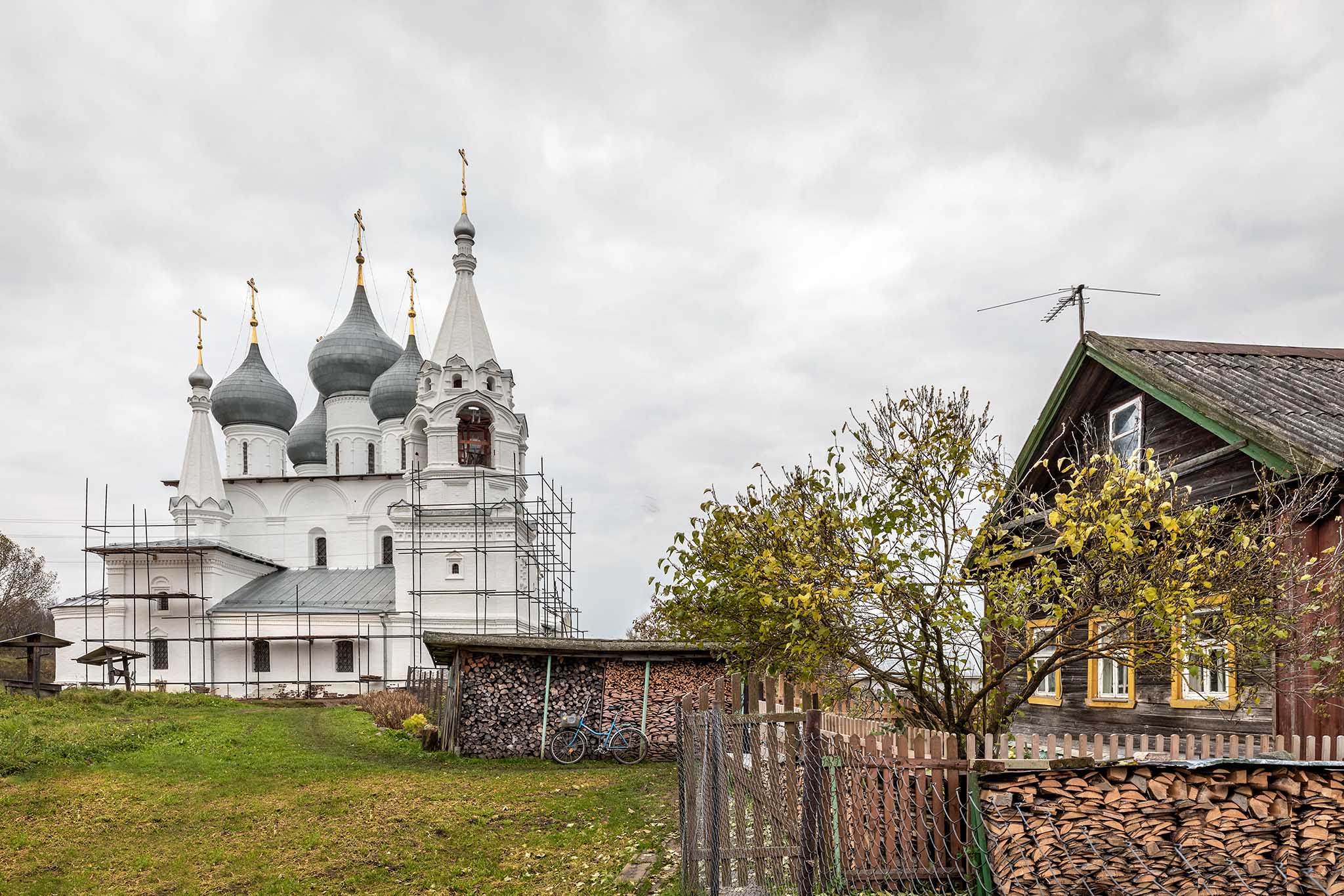 бар славянский тутаев