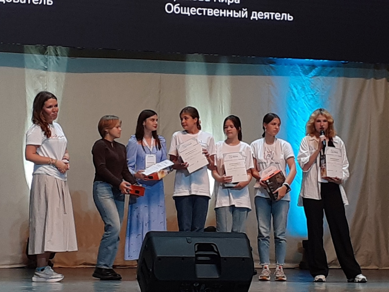 Рыбинские школьницы стали победителями на первом Всероссийском форуме кванторианцев