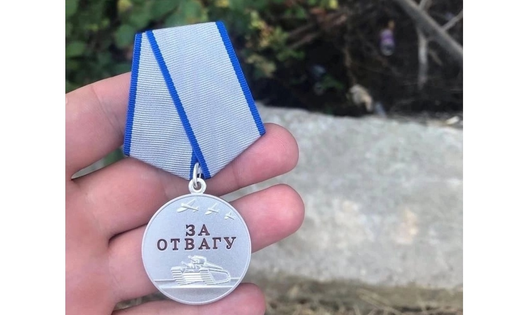 Жителя Рыбинска наградили медалью «За отвагу» за спасение товарища во время обстрела