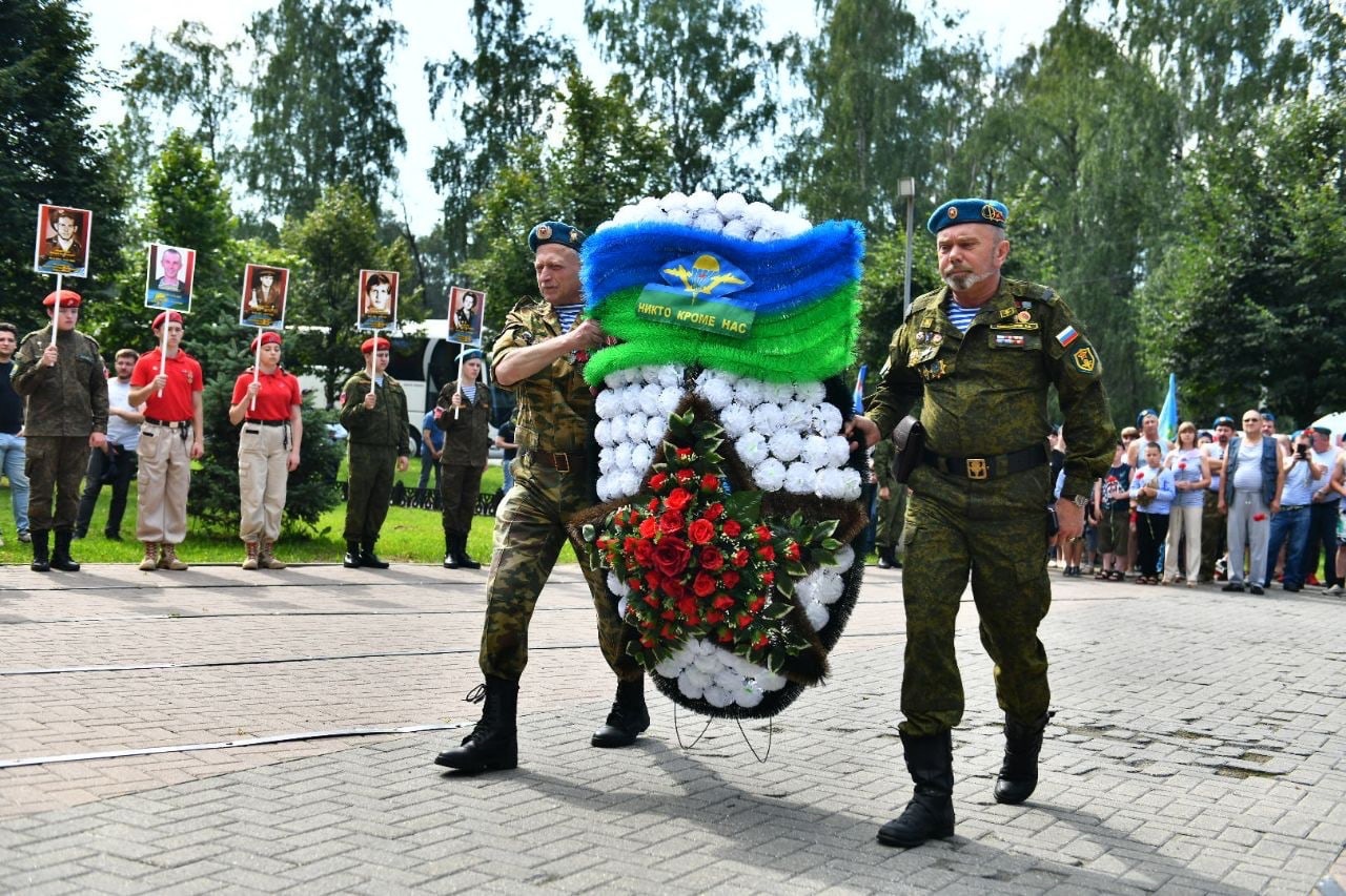 В Ярославской области отмечают День ВДВ | 02.08.2023 | Ярославль -  БезФормата