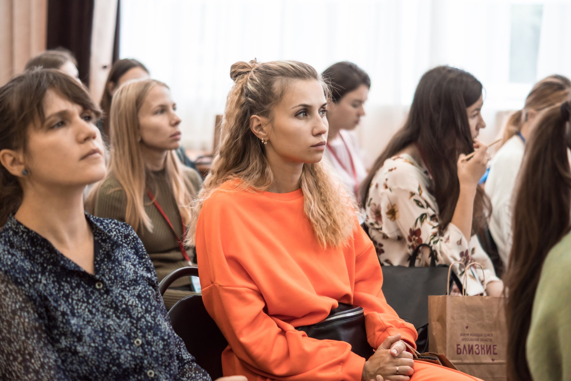 Началась регистрация участников областного форума молодых семей