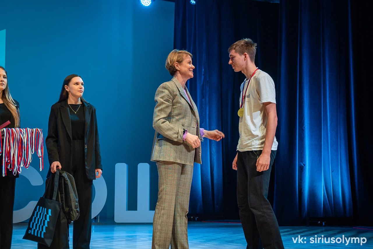 Ярославский школьник стал вторым на Всероссийской олимпиаде по геометрии