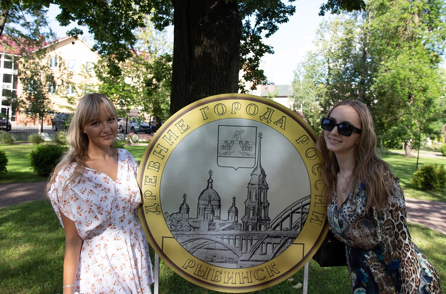 В День города рыбинцам представили новую монету