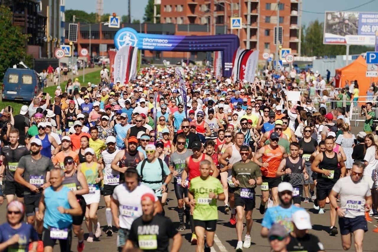 Около 2 тысяч человек из 40 регионов страны приняли участие в рыбинском полумарафоне