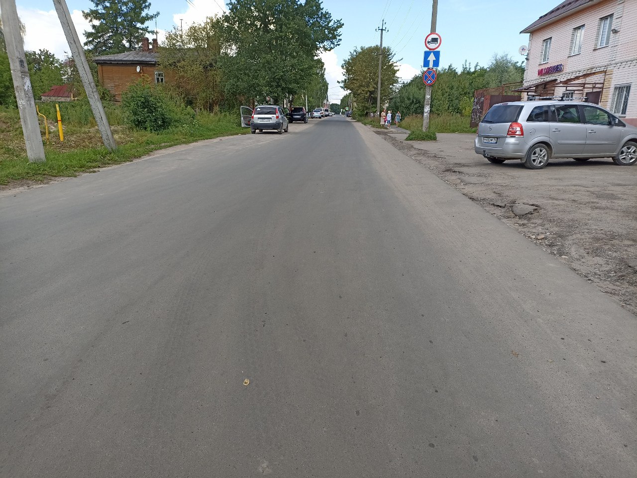 «Губернаторский контроль» оценил состояние дворов и дорог в Даниловском районе