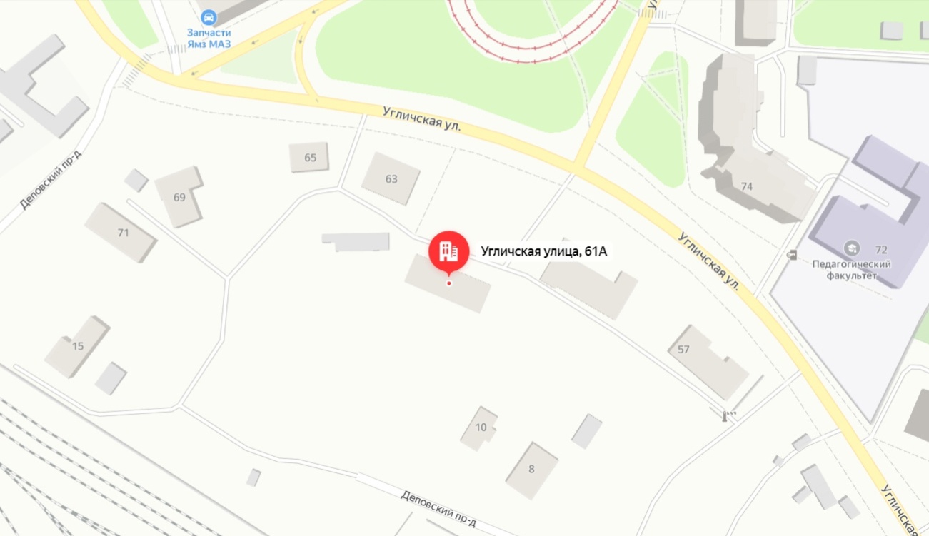 В Ярославле мэрия изымет землю на центральной улице для сноса аварийного дома