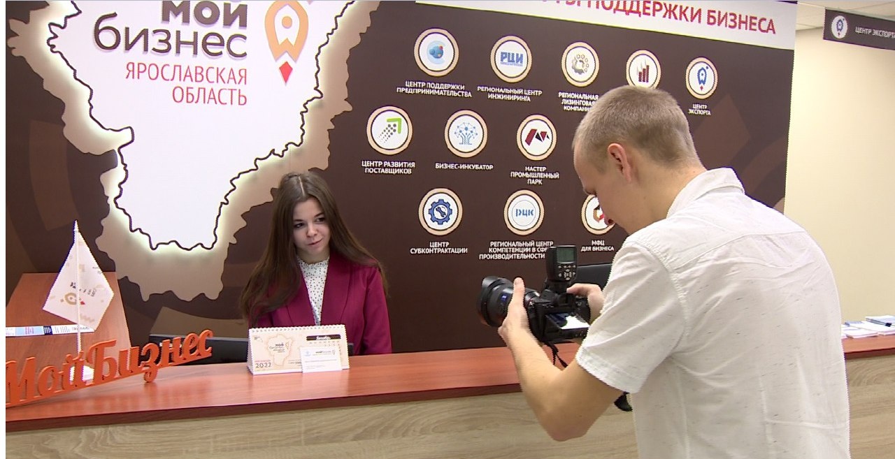 Молодые ярославские предприниматели получили гранты на развитие бизнеса