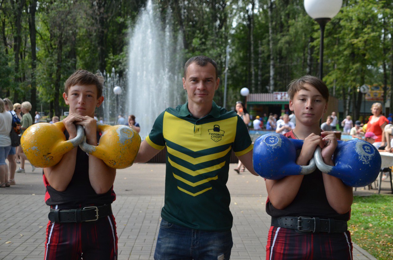 В Ярославле масштабно отметили День физкультурника