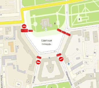 В день концерта Юрия Башмета в Ярославле перекроют Советскую площадь