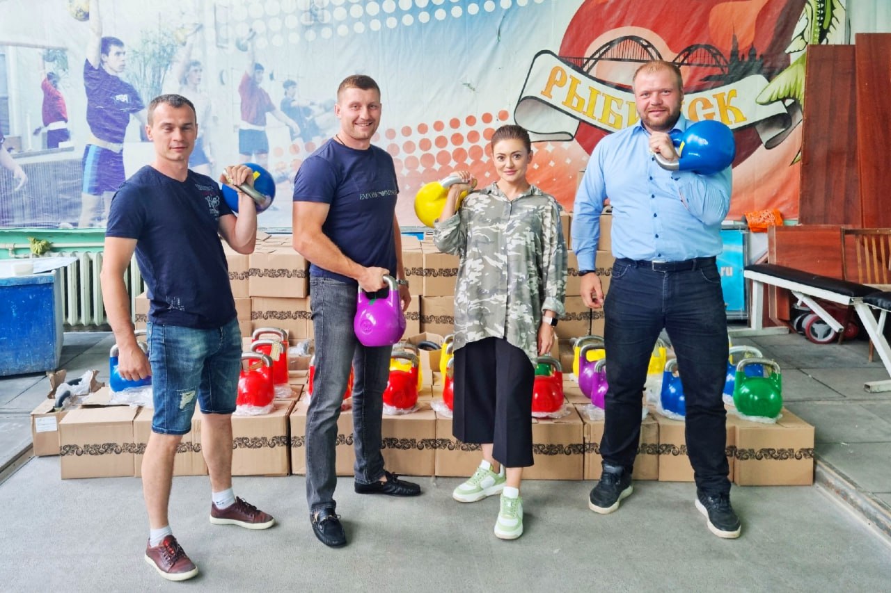 Спортшколы Ярославской области получают новое оборудование