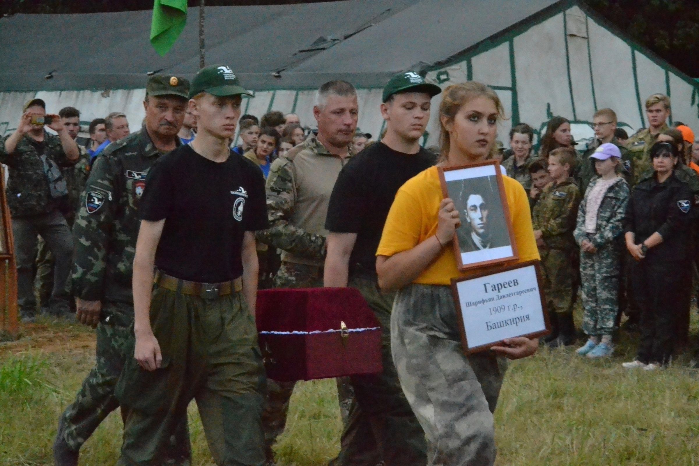 Ярославские поисковики участвуют в Вахте памяти под Смоленском | 17.08.2023  | Ярославль - БезФормата