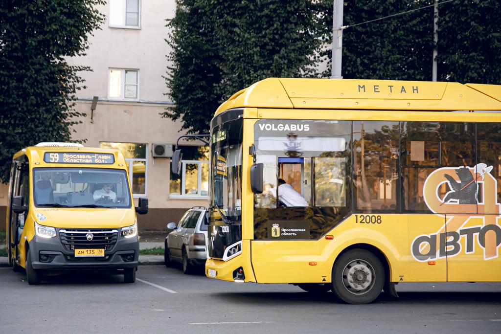В дни мероприятий в честь Толгской иконы Божией Матери в Ярославле изменится схема движения автобусов