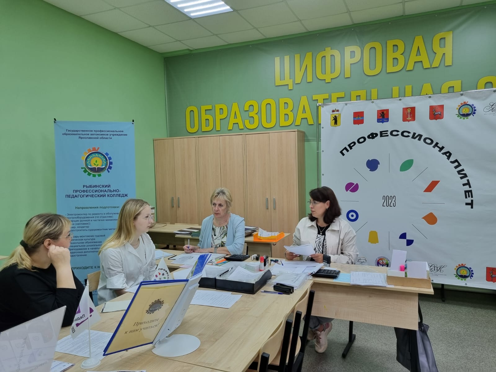 В Ярославской области завершилась приемная кампания проекта «Профессионалитет»