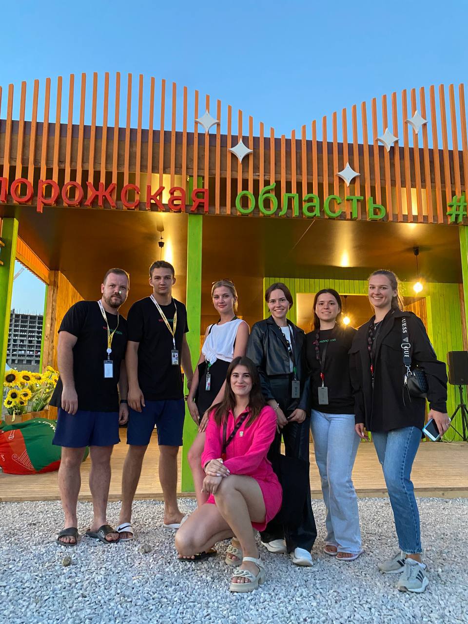 Делегация Ярославской области приняла участие в фестивале «Таврида.Арт»