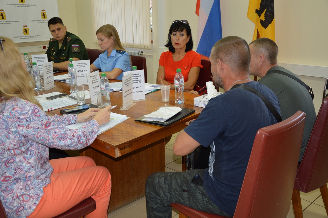 Родственники ярославских участников СВО рассказали о возникающих проблемах