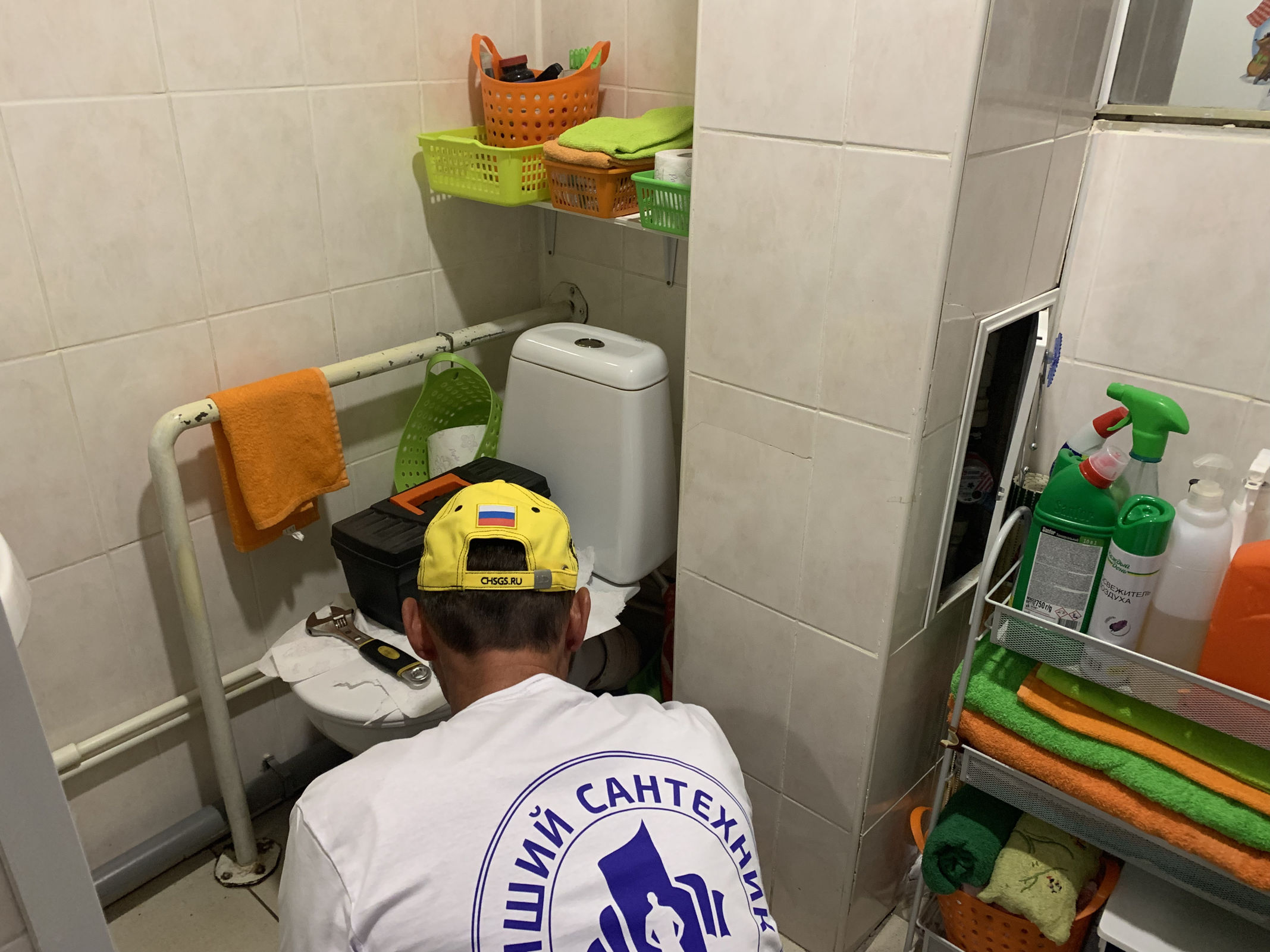 Ярославские специалисты в сфере ЖКХ принимают участие во всероссийском чемпионате