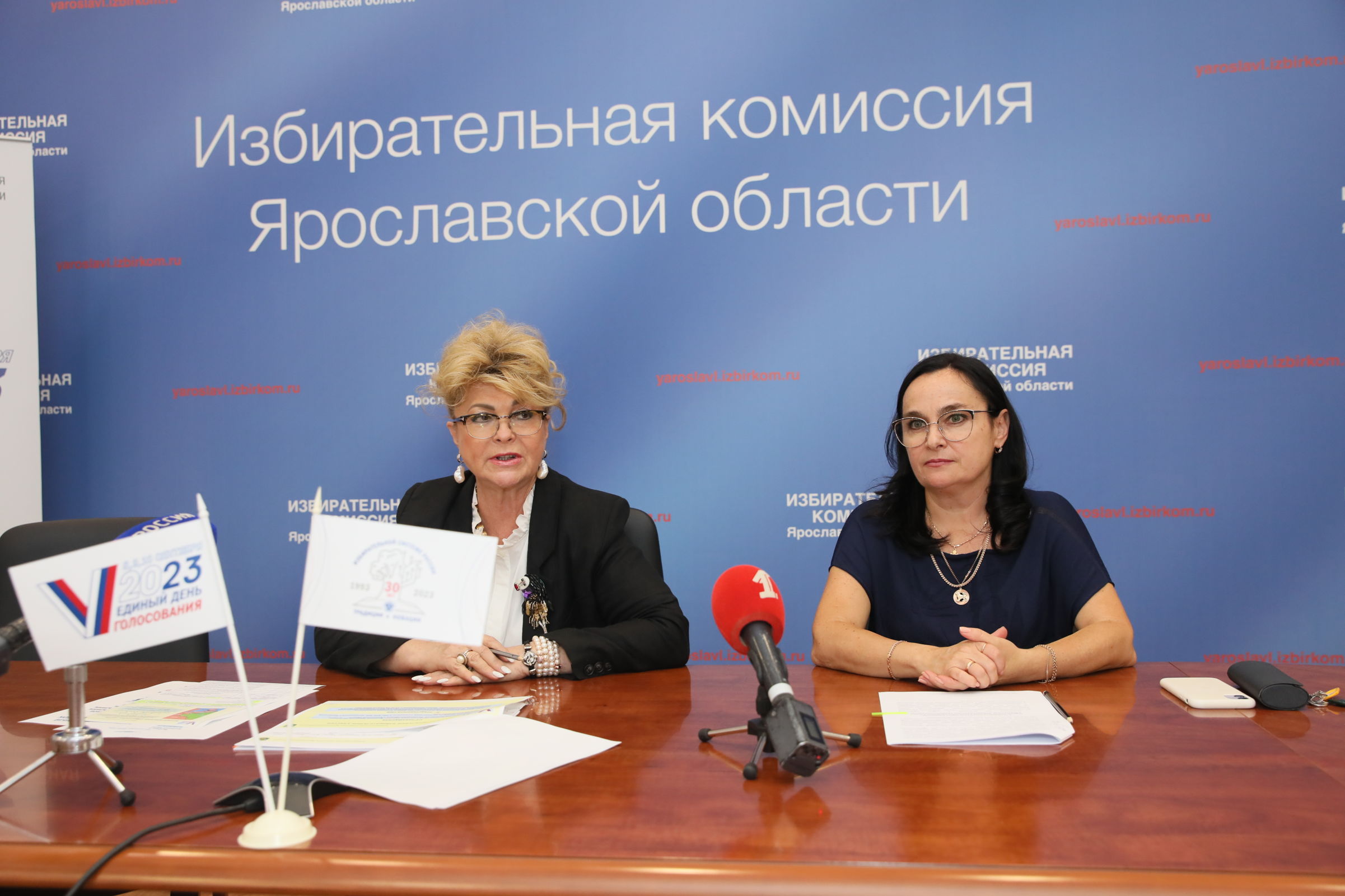 Досрочное голосование для жителей новых регионов пройдет с 1 по 4 сентября