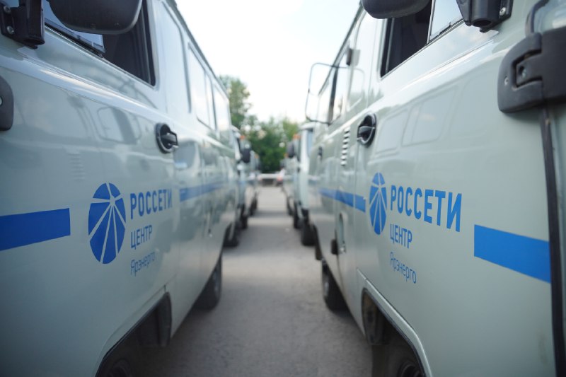 Ярославские энергетики проведут декадник безопасности дорожного движения
