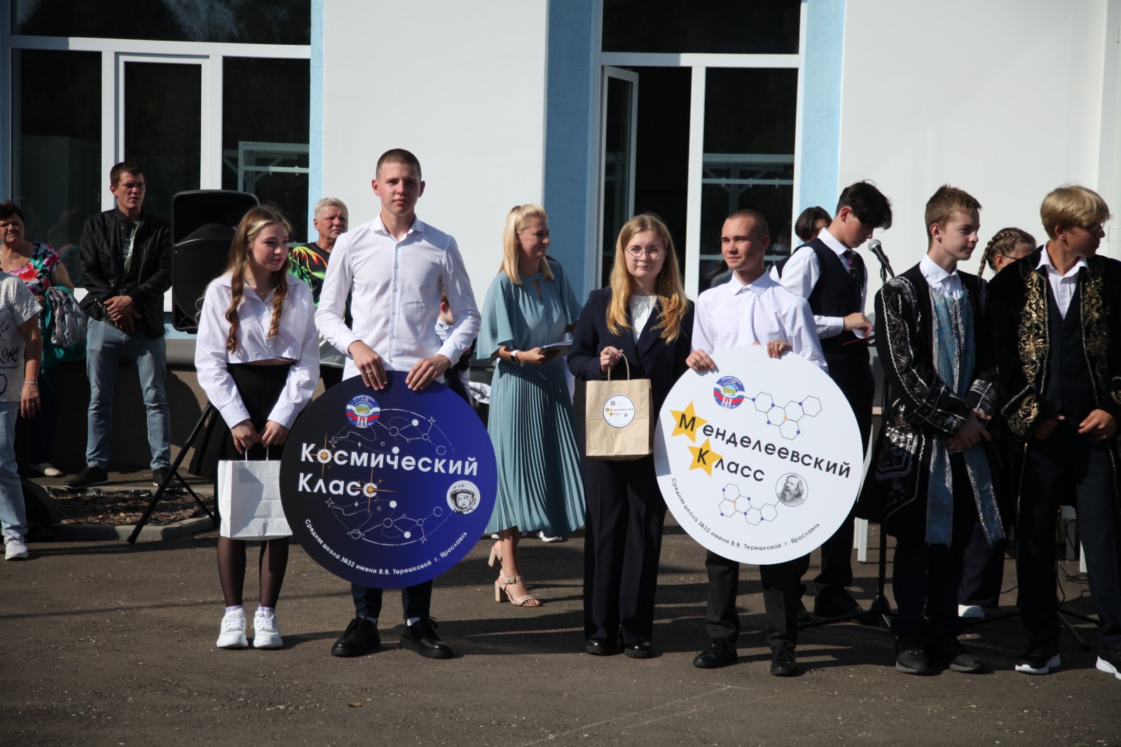​В школе №32 имени Валентины Терешковой открыли «космический» класс